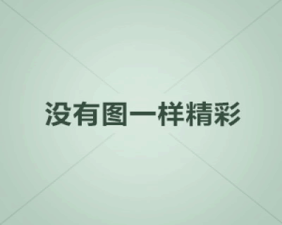 传奇世界复古版手游 重温经典畅享复古传奇乐趣